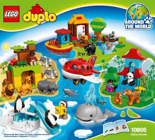 Lego Around the World - 10805 (2016) - Jungle BI 3017/60/65g Glued, 10805 V29