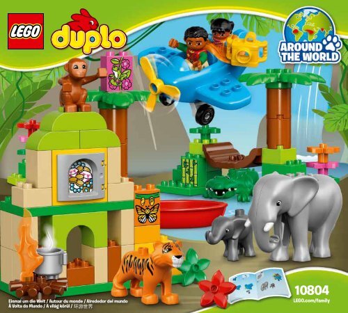 Duplo jungle 10804 Clearance
