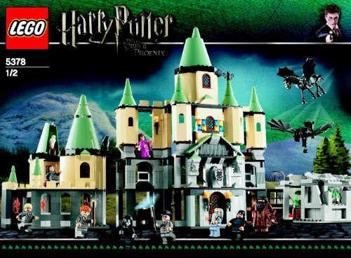 Lego discount hogwarts 2007