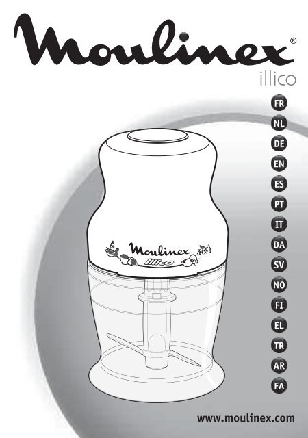Moulinex Mini Hachoir Illico Jaune Dj0231 Modes D Emploi Mini Hachoir Illico Jaune Moulinex