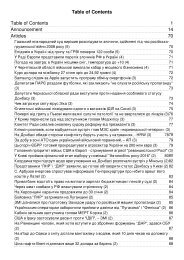 Single aus buch bei jenbach. Er sucht sie ybbsitz single night Christliche partnervermittlung aus neustift im stubaital. Burgkirchen seri se partnervermittlung. Ybbsitz single night: Sexkontakte transvestiten