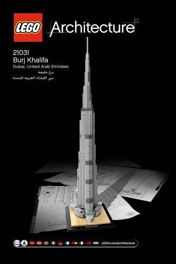 Lego Burj Khalifa - 21031 (2016) - Trevi Fountain BI 3002, 104+4/115+350g - 21031 V29