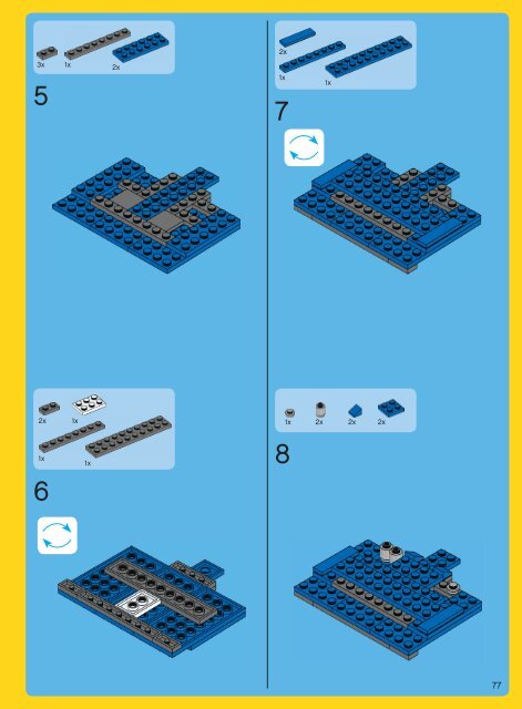 Lego Offroad Power - 5893 (2010) - Apple Tree House BI 3006/80+4 - 5893 V39 3/4