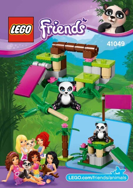 Lego Panda&rsquo;s Bamboo - 41049 (2014) - Turtle's Little Paradise 41049 B