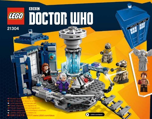 Lego Doctor Who - 21304 (2015) - Doctor Who BI 3018, 124+4/115+150g SILK