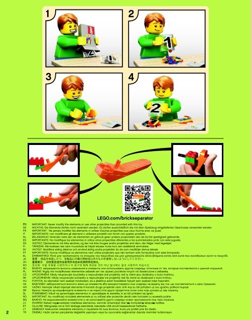 Lego The Shellraiser Street Chase - 79104 (2013) - Kraang Lab Escape BI 3016/76+4*- 79104 V29
