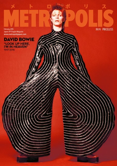 DAVID BOWIE