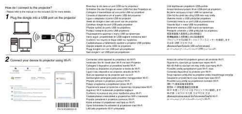 Acer H9505BD - Manuel d&rsquo;utilisation (for USB wireless adapter)