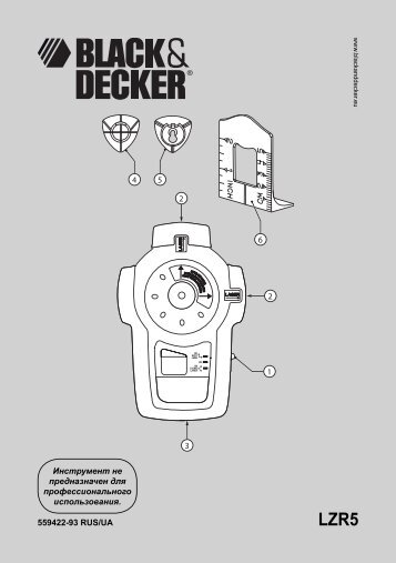 BlackandDecker Laser- Lzr5 - Type 1 - Instruction Manual (Russie - Ukraine)