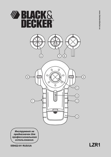 BlackandDecker Laser- Lzr1 - Type 1 - Instruction Manual (Russie - Ukraine)