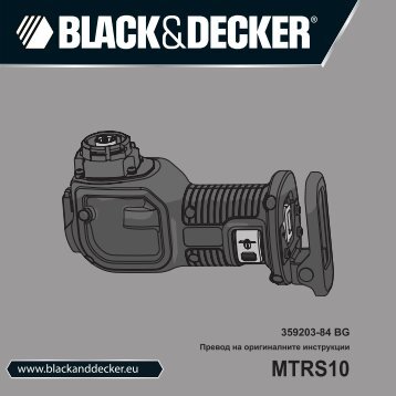 BlackandDecker Scie Egoine- Mtrs10 - Type 1 - Instruction Manual (Bulgare)