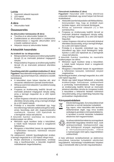 BlackandDecker Capteur- Bds200 - Type 1 - 3 - Instruction Manual (la Hongrie)