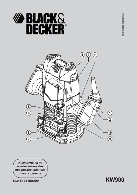 BlackandDecker Toupille- Kw900e - Type 1 - Instruction Manual (Russie - Ukraine)