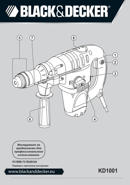 BlackandDecker Marteau Rotatif- Kd1001k - Type 3 - Instruction Manual (Russie - Ukraine)