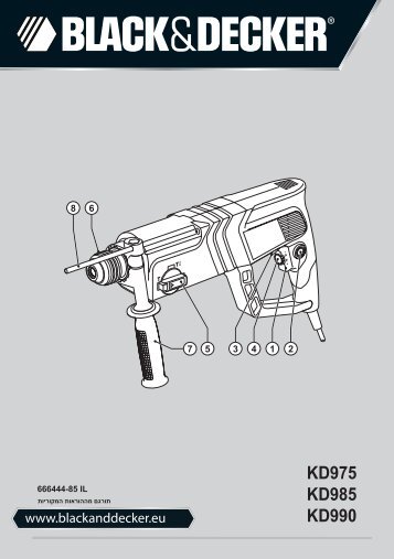 BlackandDecker Marteau Rotatif- Kd975 - Type 2 - Instruction Manual (IsraÃ«l)