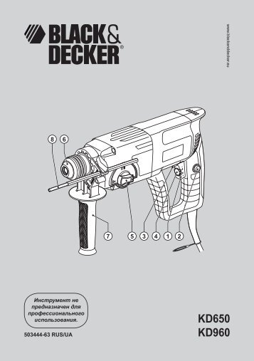 BlackandDecker Marteau Rotatif- Kd960 - Type 1 - Instruction Manual (Russie - Ukraine)