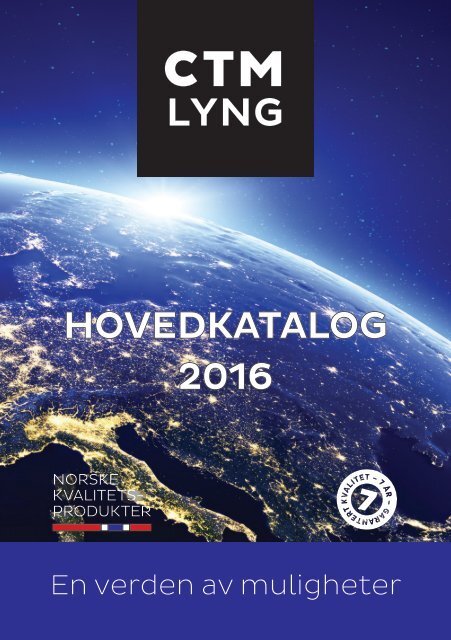 Hovedkatalog 2016