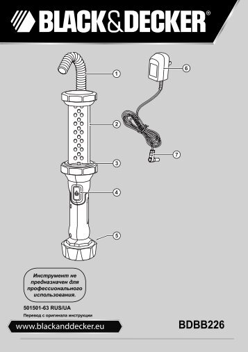 BlackandDecker Lampe De Poche- Bdbb226 - Type 1 - Instruction Manual (Russie - Ukraine)