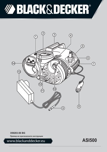 BlackandDecker Gonfleur- Asi500 - Type H2 - Instruction Manual (Bulgare)