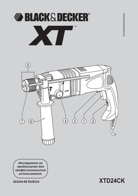 BlackandDecker Perceuse- Xtd24ck - Type 1 - Instruction Manual (Russie - Ukraine)