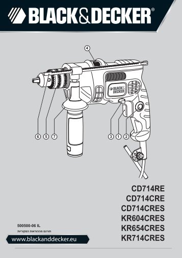 BlackandDecker Marteau Perforateur- Cd714cres - Type 2 - Instruction Manual (IsraÃ«l)
