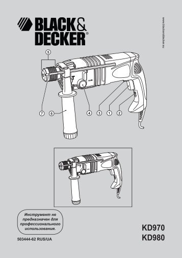 BlackandDecker Perceuse- Kd970k - Type 1 - Instruction Manual (Russie - Ukraine)