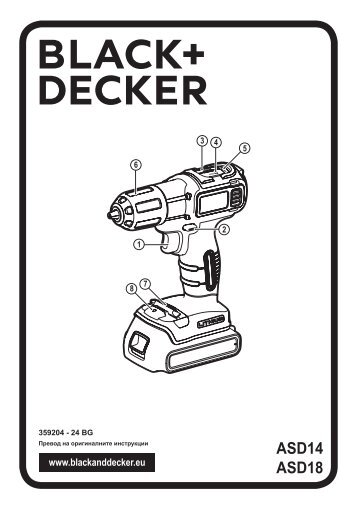 BlackandDecker Perc/vis/devis S/f- Asd14 - Type 1 - Instruction Manual (Bulgare)