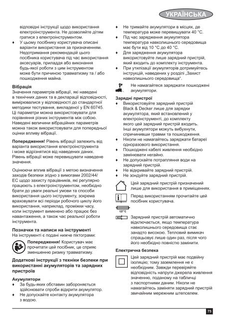 BlackandDecker Perceuse S/f- Epc186 - Type H1 - Instruction Manual (Europ&eacute;en Oriental)