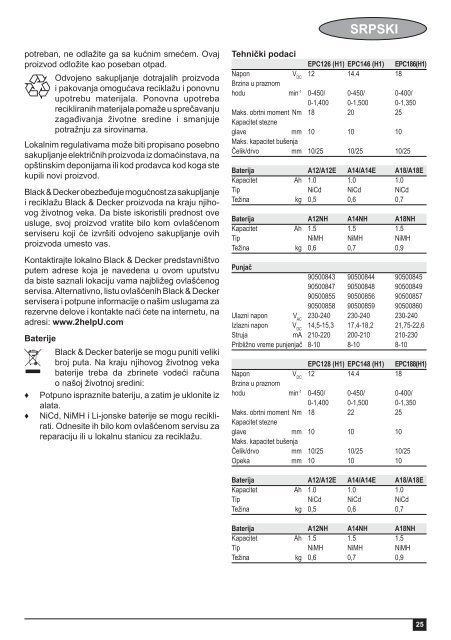 BlackandDecker Perceuse S/f- Epc186 - Type H1 - Instruction Manual (Balkans)