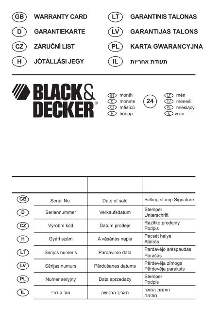 BlackandDecker Perceuse- Ast1xc - Type 6 - Instruction Manual (Isra&euml;l)