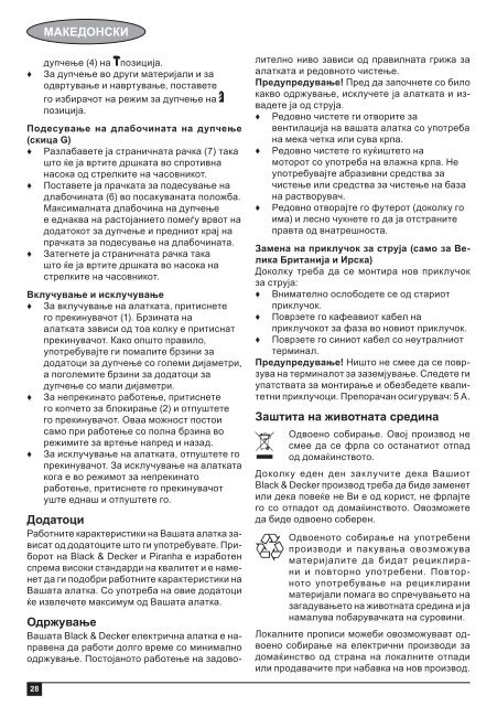 BlackandDecker Marteau Perforateur- Kr654cres - Type 1 - Instruction Manual (Balkans)