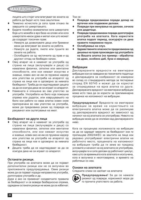 BlackandDecker Ponceuse Vibrante- Ka1000 - Type 1 - Instruction Manual (Balkans)