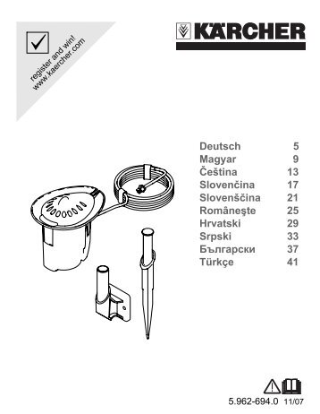 Karcher PluviomÃ¨tre - manuals