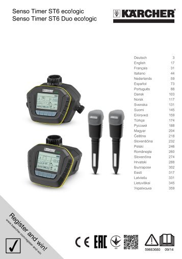 Karcher Senso Timer ST 6 eco!ogic - manuals