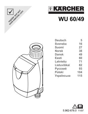 Karcher Programmateur WU 60/49 - manuals