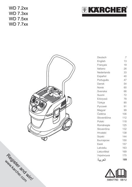 Karcher WD 7.700 P - manuals