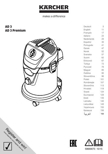 Karcher AD 3 Premium Fireplace - manuals