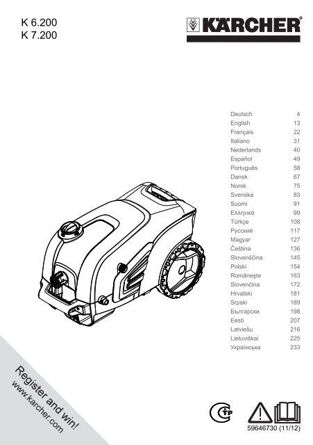 Karcher K 7.200 compact - manuals