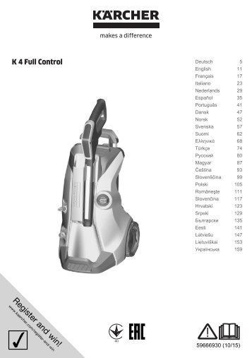 Karcher K 4 Full Control - manuals