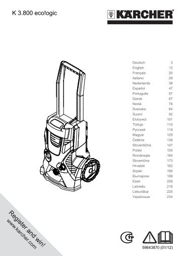 Karcher K 3.800 eco!ogic - manuals