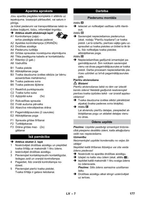 Karcher SC 1050 - manuals