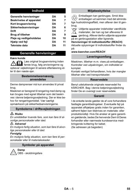 Karcher SC 1050 - manuals