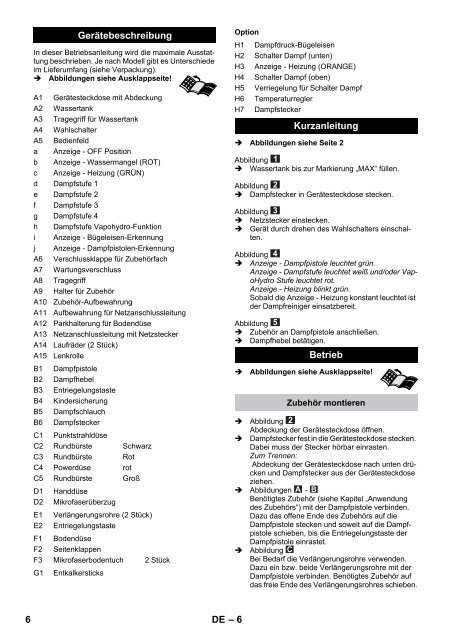 Karcher SC 5 Premium + Fer &agrave; repasser - manuals