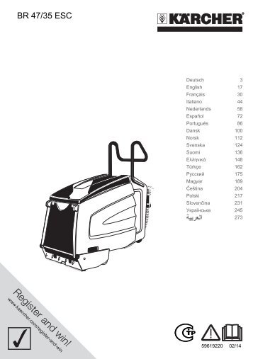 Karcher BR 47/35 ESC - manuals