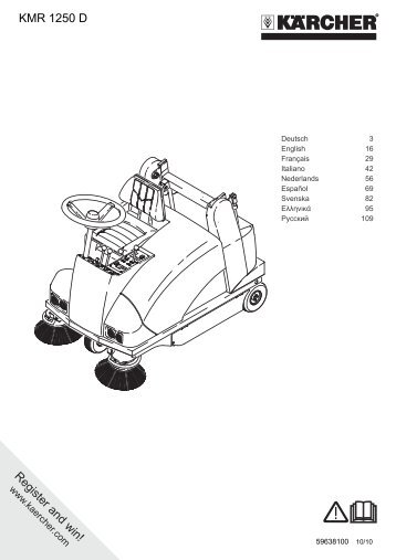 Karcher Balayeuse KMR 1250 D - manuals