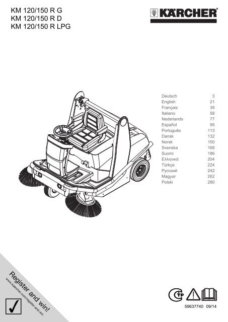 Karcher KM 120/150 R D - manuals