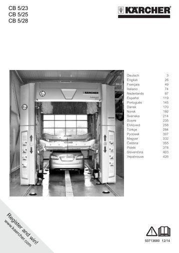 Karcher CB 23/5 - manuals