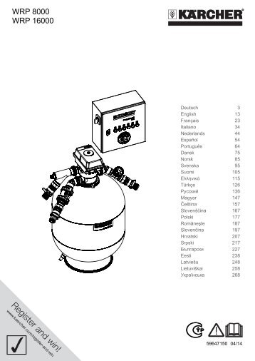 Karcher WRP 8000 - manuals