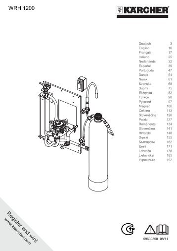 Karcher WRH 1200 - manuals