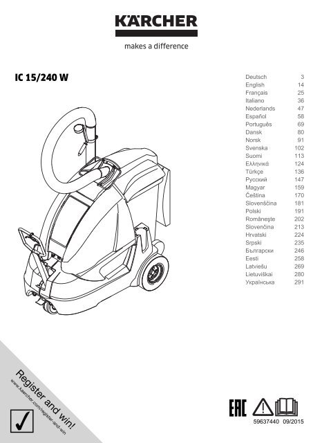 Karcher IC 15/240 W Classic - manuals